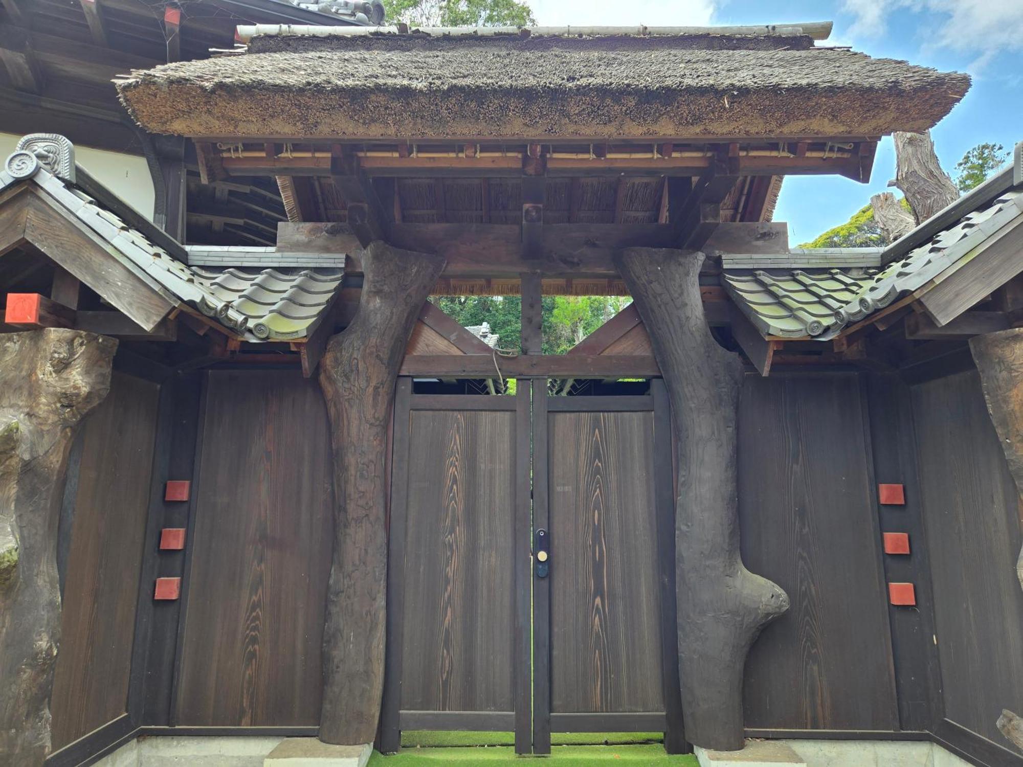 一宿一景一生縁-千葉県四街道店 Yotsukaido Εξωτερικό φωτογραφία
