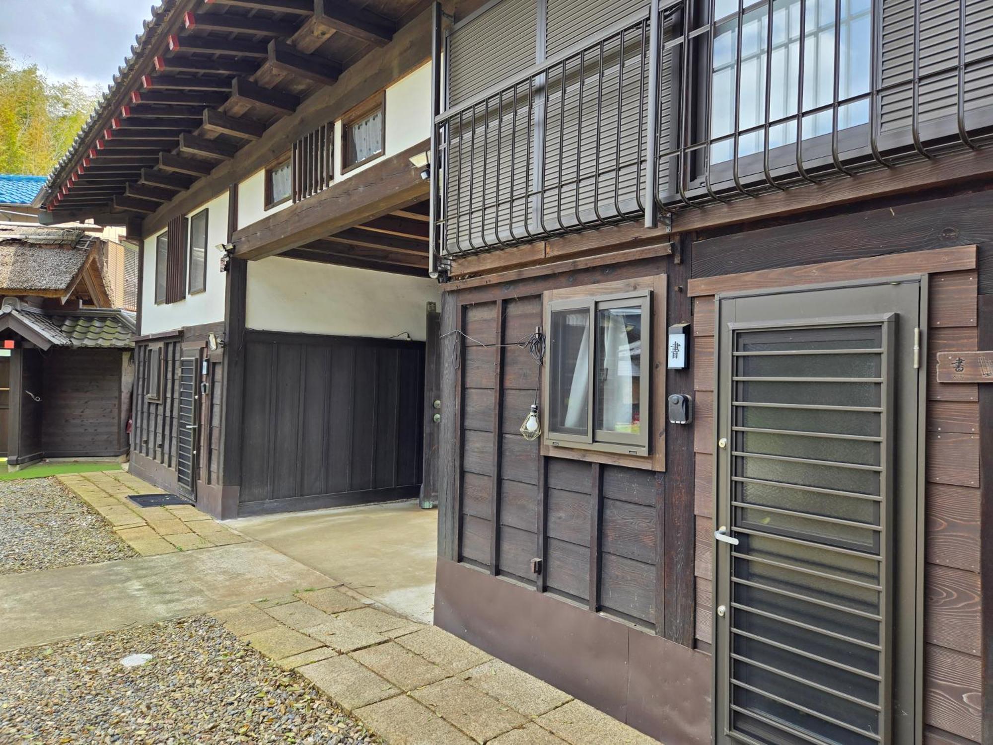 一宿一景一生縁-千葉県四街道店 Yotsukaido Εξωτερικό φωτογραφία